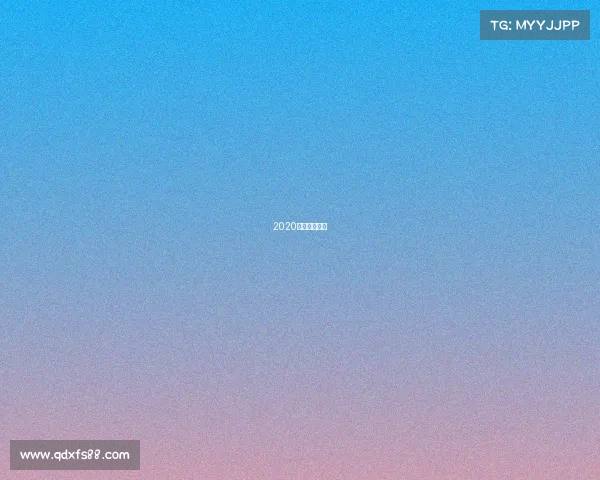 2020体育赛事日历