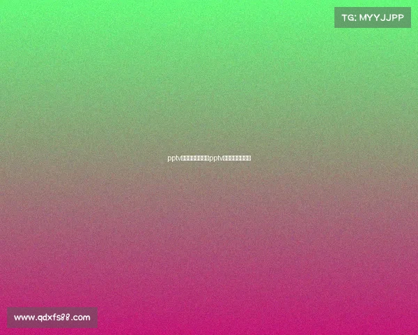 pptv怎样看赛事重播、pptv怎么看电视台节目 pptv怎样看赛事重播、pptv怎么看电视台节目