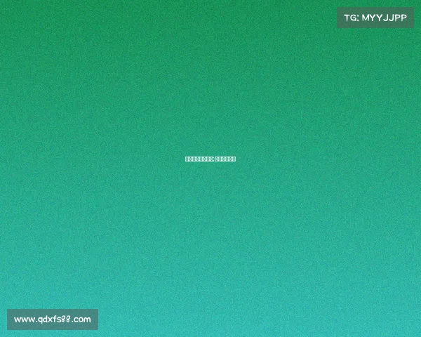 体育彩票赛事通告;体育彩票公布